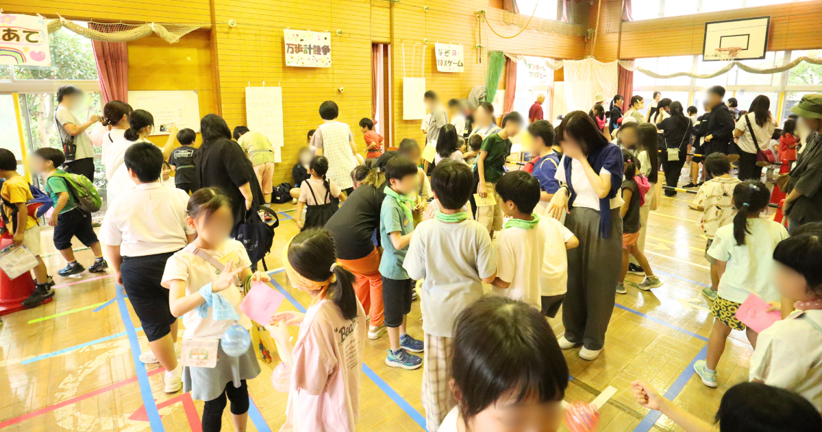 西亀有児童館祭りの様子